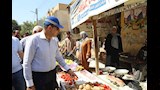 جولة ميدانية