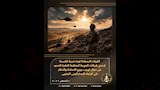 القوات المسلحة تحبط تهريب شحنات أسلحة وذخائر عبر الظهير الصحراوي بأسوان (2)