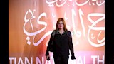 وفاء مكي