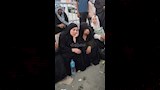 أهالي الضحايا
