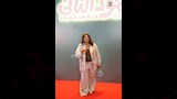 هالة صدقي في عرض فيلم محمود التاني