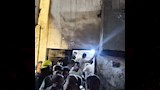انهيار عقار