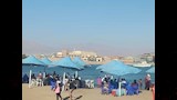 شاطئ القمر