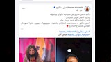 من تهنئة حنان مطاوع لزوجها المخرج امير اليماتني