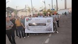 عزاء سفير فلسطين دياب اللوح بالقاهرة