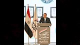 احتفالية مرور 12 عامًا على تأسيس صندوق تحيا مصر (6)