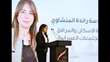 احتفالية مرور 12 عامًا على تأسيس صندوق تحيا مصر (26)