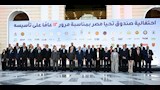 احتفالية مرور 12 عامًا على تأسيس صندوق تحيا مصر (36)
