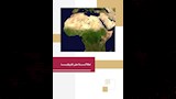 الحكومة ترصد تداعيات حرب إيران على الطاقة والممرات البحرية (2)
