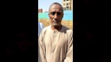فيديو لاهالى الناصرية بأسوان