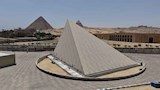 صور جوية ونفقية ترصد تنفيذ المرحلة الأولى