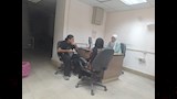 معامل تنسيق جامعة العاصمة