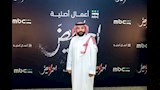 محمد الراشد