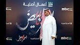 محمد العيسى