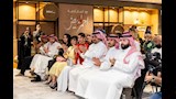 أبطال مسلسل أحمر ولا أبيض يحتفلون به في الرياض قبل عرضه
