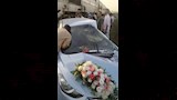السيارة بعد الحادث