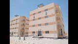 الإيجار التمليكي