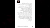 اتحاد الكرة يستبعد أورانج والنادي يكشف كواليس مفاجئة (2)