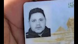 الأهالي يبحثون عن أهله من البطاقة المعثور عليها
