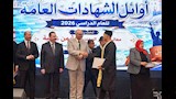 تكريم أوائل الثانوية والإعدادية والدبلومات الفنية بالإسكندرية  (6)