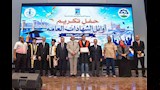 تكريم أوائل الثانوية والإعدادية والدبلومات الفنية بالإسكندرية  (10)
