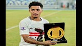 الزمالك (3)