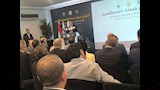 وزير الاستثمار
