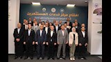  افتتاح مركز خدمات المستثمرين في بنها