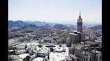 برج الساعة الملكي، مكة المكرمة