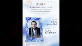 مهرجان الإسكندرية المسرحي (4)