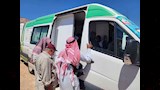 العيادات الطبية 