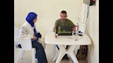 الكشف المجاني