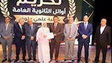 تكريم أوائل الشهادات العامة بالقناطر الخيرية (3)