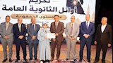 تكريم أوائل الشهادات العامة بالقناطر الخيرية (4)