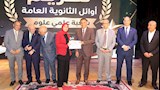 تكريم أوائل الشهادات العامة بالقناطر الخيرية (6)