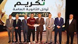 تكريم أوائل الشهادات العامة بالقناطر الخيرية (5)