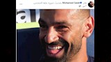 صلاح