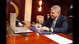 قناة السويس 