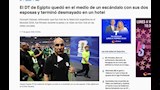الصحف الأرجنتينة عن حسام حسن