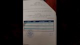 تعليم البحيرة تكشف حقيقة أزمة ملفات 50 تلميذًا بمدرسة لغات (7)