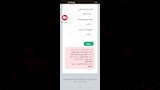تعليم البحيرة تكشف حقيقة أزمة ملفات 50 تلميذًا بمدرسة لغات (8)