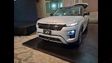 جايكو J7 الجديدة