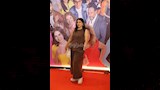 العرض الخاص لفيلم الست لما