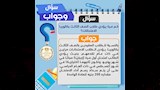 وزارة التعليم