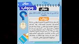وزارة التعليم