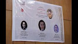 هند البلوشي تحصد الماجستير من أكاديمية الفنون بالقاهرة  (1)