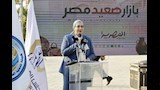 بازار صعيد مصر (5)