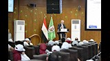 قادة المستقبل (6)