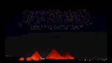 عروض ضوئية في سماء الأهرامات احتفالا بإطلاق فيلم سبايدرمان   