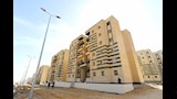 شروط حجز شقق الإيجار المنتهي بالتمليك  (5)